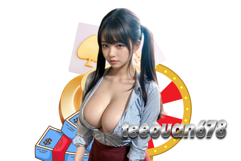 teeouan สล็อต