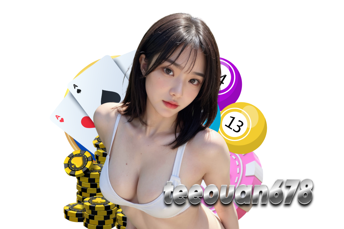 teeouan เว็บตรง