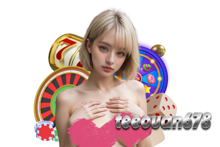 ยูฟ่า 678